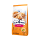 Club 4 Paws Adult Cats Veal Сухий корм з телятиною для дорослих котів 14 кг