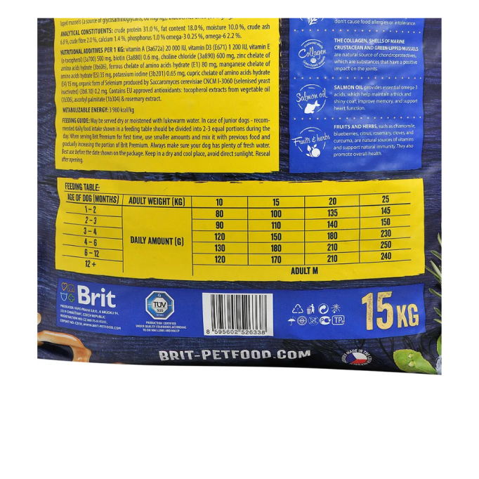 Brit Premium Junior M Сухий корм для цуценят і молодих собак середніх порід 15 кг