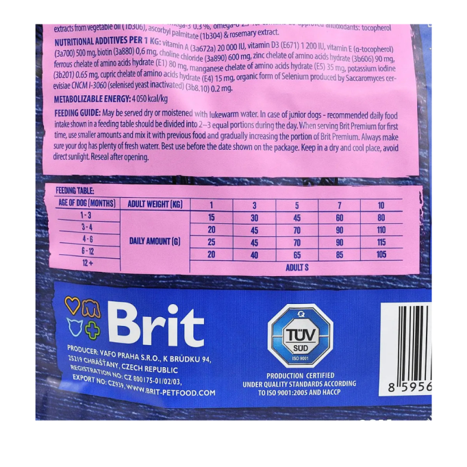 Brit Premium Junior S Сухий корм для цуценят і молодих собак малих порід, віком від 1 до 12 місяців 8 кг