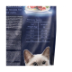 Brit Premium by Nature Cat Sensitive Lamb Сухий корм для дорослих котів з чутливим травленням 8 кг