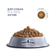 Club 4 Paws Adult All Breeds Active Сухий корм для дорослих активних собак від 12 місяців 14кг