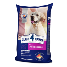Club 4 Paws Adult Large Breeds Сухий корм для дорослих собак великих порід 14кг