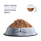 Club 4 Paws Adult Small Breeds Light Сухий корм з індичкою для дорослих собак малих порід схильних до ожиріння (контроль ваги) 5кг
