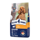 Club 4 Paws Adult Medium & Large Breeds Light Сухий корм з індичкою для середніх і великих собак схильних до ожиріння (контроль ваги) 5кг