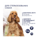 Club 4 Paws Adult Medium & Large Breeds Light Сухий корм з індичкою для середніх і великих собак схильних до ожиріння (контроль ваги) 5кг