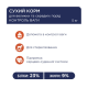 Club 4 Paws Adult Medium & Large Breeds Light Сухий корм з індичкою для середніх і великих собак схильних до ожиріння (контроль ваги) 5кг