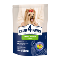 Club 4 Paws Adult Small Breeds Сухий корм для дорослих собак малих порід 400г