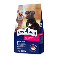 Club 4 Paws Puppies Large Breeds Сухий корм з куркою для цуценят великих порід 2кг