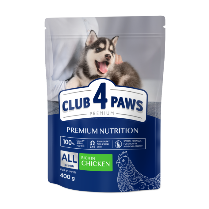 Club 4 Paws Puppies All Breeds Сухий корм з куркою для цуценят всіх порід до 12 місяців 400г
