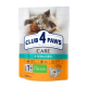 Club 4 Paws Adult Cats Sterilised with chicken Сухий корм з куркою для стерилізованих котів 900г