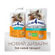 Club 4 Paws Adult Cats Sterilised with chicken Сухий корм з куркою для стерилізованих котів 900г