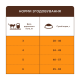 Club 4 Paws Adult Cats Sterilised Salmon Сухий корм з лососем для стерилізованих дорослих котів 14кг