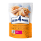 Club 4 Paws Adult Cats Veal Сухий корм з телятиною для дорослих котів 300г