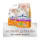 Club 4 Paws Adult Cats Urinary Health Сухий корм для профілактики сечокам'яної хвороби у дорослих котів 2кг