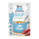 Brit Care Soup Tuna Вологий корм суп з тунцем для дорослих котів 75г 15шт