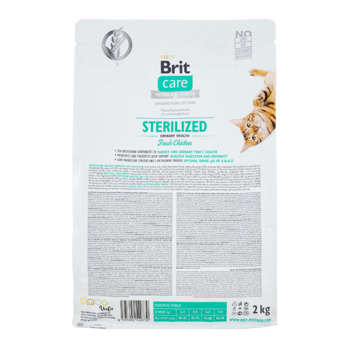 Brit Care Sterilized Urinary Health Fresh Chicken Беззерновий гіпоалергенний сухий корм для дорослих стерилізованих котів для підтримання сечостатевої системи 2кг