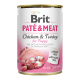 Brit Pate & Meat Puppy Вологий корм з куркою та індичкою для цуценят (паштет) 400г