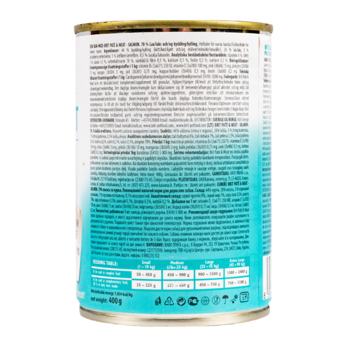 Brit Care Pate and Meat Dog Вологий корм з лососем для дорослих собак (паштет) 400г