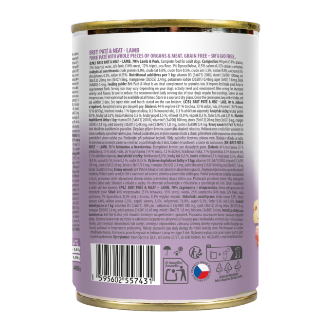 Brit Care Pate and Meat Dog Вологий корм з ягням для дорослих собак (паштет) 400г