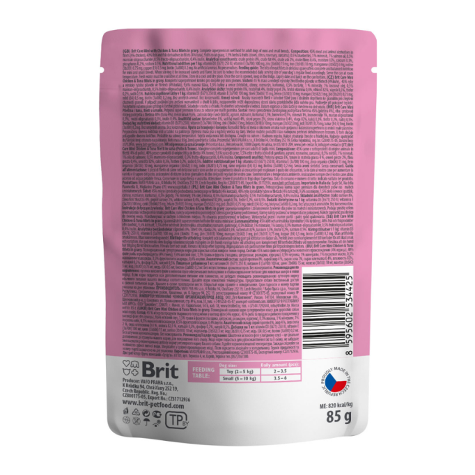 Brit Care Dog Mini Chicken & Tuna Fillets In Gravy Вологий корм з куркою та тунцем для дорослих собак малих порід (в соусі) 85г 24шт
