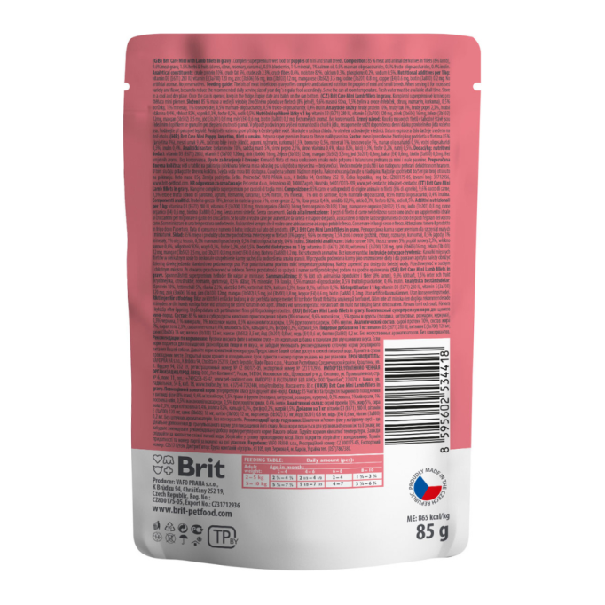 Brit Care Puppies Mini Lamb In gravy Вологий корм з ягням для цуценят малих порід (в соусі) 85г 24шт