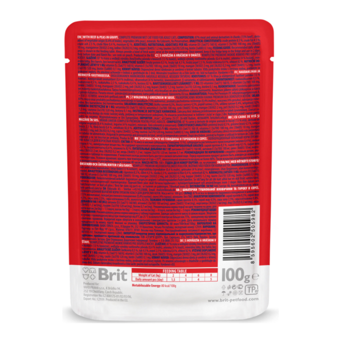 Brit Premium Cat Beef Stew & Peas pouch Вологий корм з тушкованою яловичиною та горошком для дорослих котів (в соусі) 100г 24шт