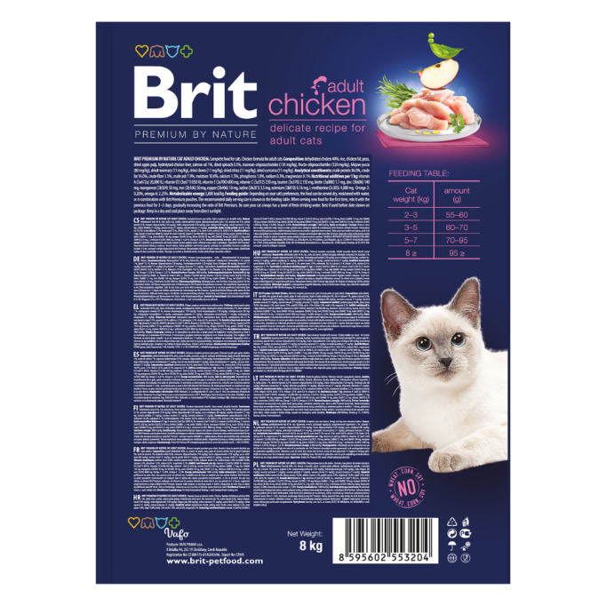 Brit Premium by Nature Cat Adult Chicken Сухий корм з куркою для дорослих котів 8кг