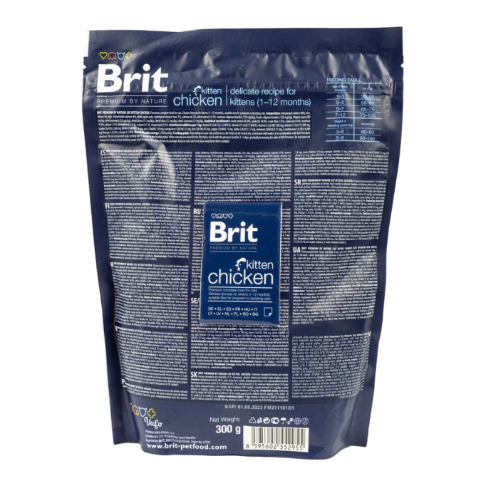 Brit Premium by Nature Kitten Chicken Сухий корм з куркою для кошенят 300г