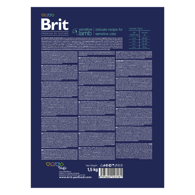 Brit Premium by Nature Cat Sensitive Lamb Сухий корм для дорослих котів з чутливим травленням 1,5кг