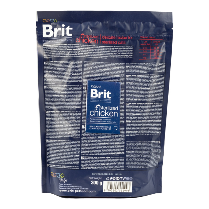 Brit Premium by Nature Cat Sterilized Chicken Сухий корм з куркою для стерилізованих котів 300г