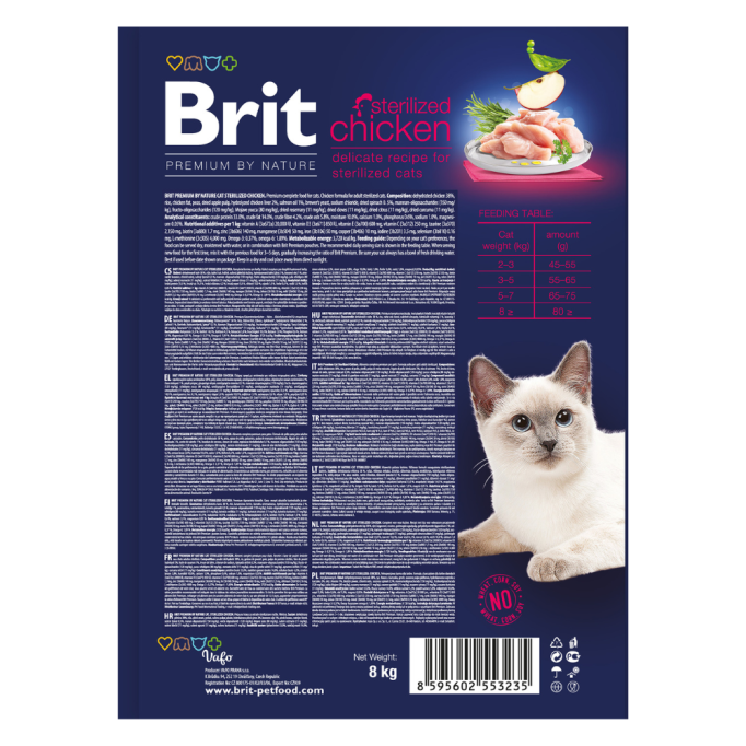 Brit Premium by Nature Cat Sterilized Chicken Сухий корм з куркою для стерилізованих котів 8кг
