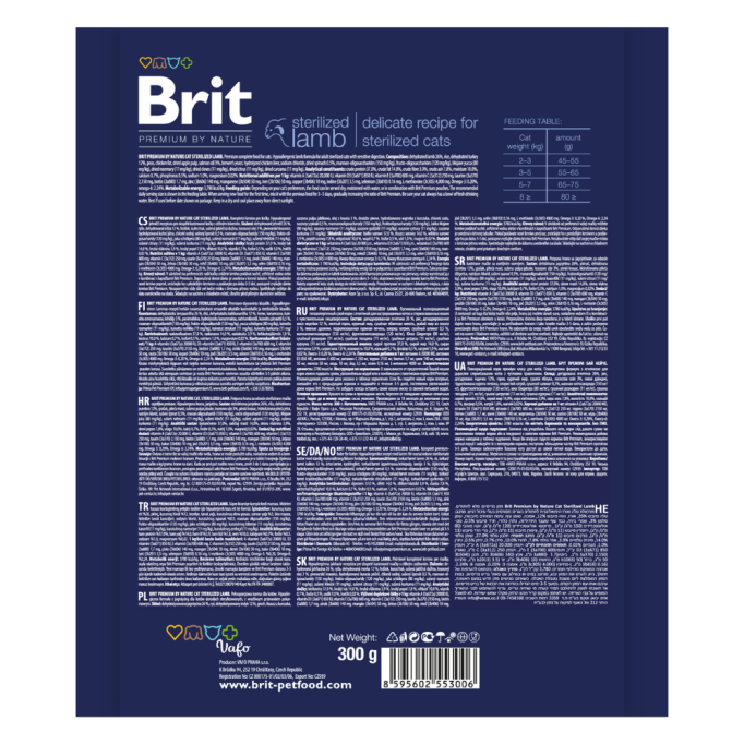 Brit Premium by Nature Cat Sterilized Lamb Сухий корм з ягням для стерилізованих котів 300г
