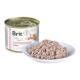 Brit GF VetDiets Dog Hypoallergenic Дієтичний вологий корм з лососем для дорослих собак при харчовій алергії 200г