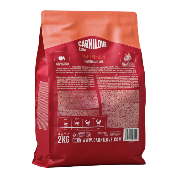 Carnilove Active Beef & Venison Sterilised Сухий корм з яловичиною та олениною для дорослих стерилізованих котів 2кг