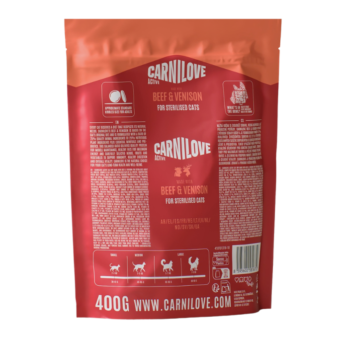Carnilove Active Beef & Venison Sterilised Сухий корм з яловичиною та олениною для дорослих стерилізованих котів 400г