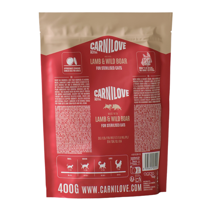 Carnilove Active Lamb & Wild Boar Sterilised Сухий корм з ягням та диким кабаном для дорослих стерилізованих котів 400г