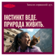 Carnilove Active Lamb & Wild Boar Sterilised Сухий корм з ягням та диким кабаном для дорослих стерилізованих котів 2кг
