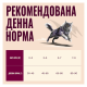 Carnilove True Fresh Beef Sterilised Сухий корм з яловичиною для дорослих стерилізованих котів 2кг