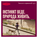 Carnilove Active Salmon & Turkey Junior Large Breed Сухий корм з лососем та індичкою для молодих собак великих порід 12кг