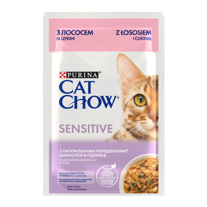 Cat Chow Sensitive Вологий корм з лососем та цукіні для дорослих котів з чутливим травленням (в соусі) 85г 26шт