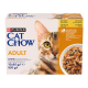Cat Chow Adult Вологий корм з куркою та цукіні для дорослих котів (в желе) 85г 10шт