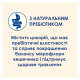 Cat Chow Special Care 3in1 Сухий корм 3в1 з індичкою для дорослих котів 15кг