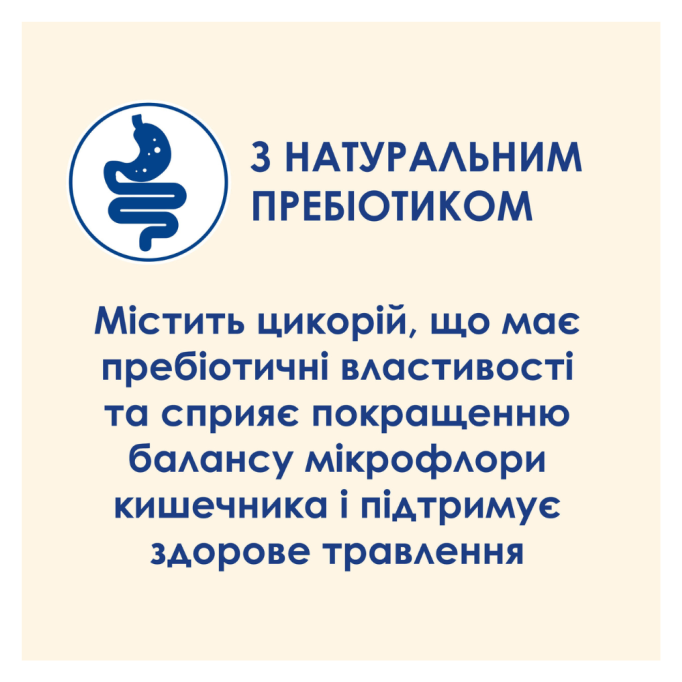 Cat Chow Sensitive Salmon Сухий корм з лососем для дорослих котів з чутливою шкірою та травленням 1,5кг