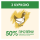 Cat Chow Special Care Sterilised Сухий корм з куркою для дорослих стерилізованих котів 1,5кг