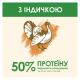 Cat Chow Special Care Sterilised Cat Turkey Сухий корм з індичкою для дорослих стерилізованих котів 1,5кг
