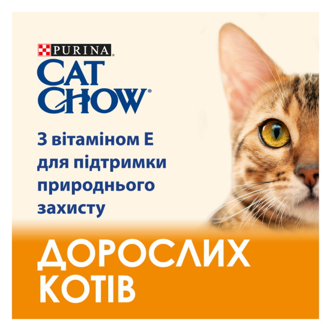 Cat Chow Adult Chicken Сухий корм з куркою для дорослих котів 15кг