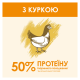 Cat Chow Adult Chicken Сухий корм з куркою для дорослих котів 15кг
