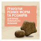 Dog Chow Sensitive Сухий корм з лососем для дорослих собак схильних до алергії 14кг