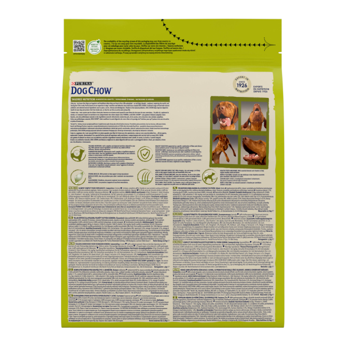 Dog Chow Adult Lamb Сухий корм з ягням для дорослих собак 2,5кг