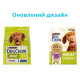 Dog Chow Adult Lamb Сухий корм з ягням для дорослих собак 2,5кг
